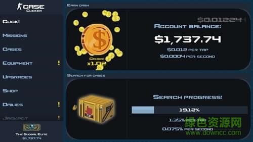 csgo开箱模拟器中文版app v3.3.3 安卓最新版1