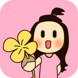 女性安全期日历软件