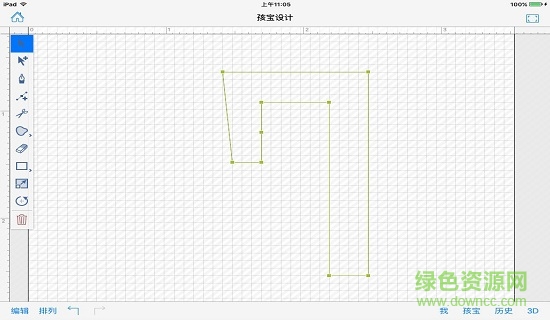 孩宝乐绘 v1.0 安卓版2
