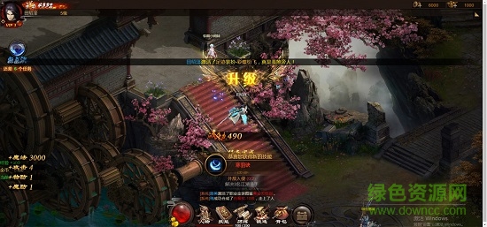 画江湖之杯莫停h5 v1.0.0 安卓版0