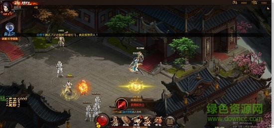 画江湖之杯莫停h5 v1.0.0 安卓版1