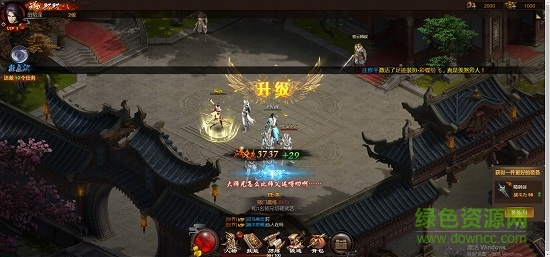 画江湖之杯莫停h5 v1.0.0 安卓版3