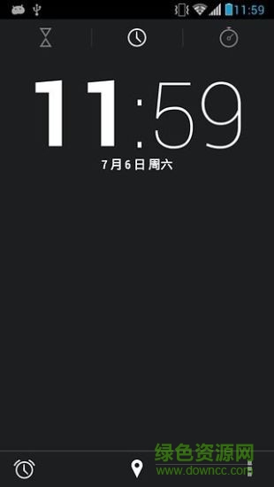 时钟 JB+(Clock JB+) v1.4 最新安卓版1
