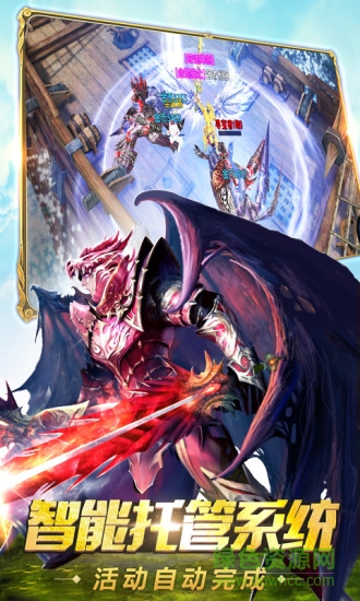 tt账号奇迹最强者 v1.33.0 安卓版3