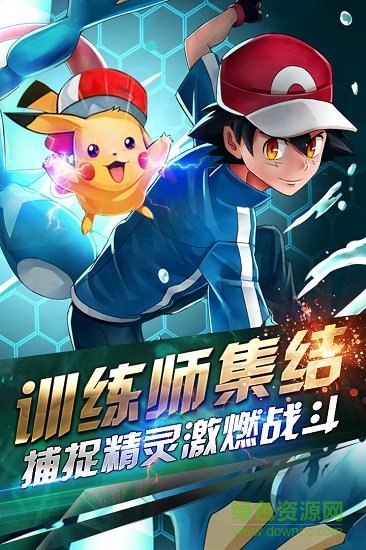 小小妖怪公益服 小小妖怪bt版