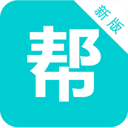 事事帮语音助手手机软件