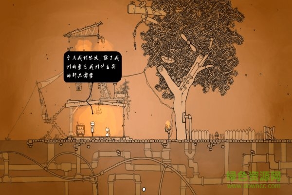 39天到火星中文版 免安装版3