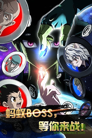 全职猎人游戏 v1.1.2 安卓版1