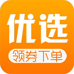 淘宝优选app下载