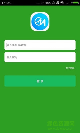 21世纪教育互动教学 v0.9.0.2 安卓版0
