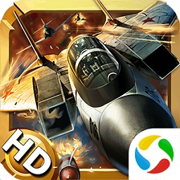 空战帝国争霸游戏官方版