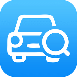收车宝官方版
