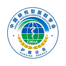 研究型护理app下载