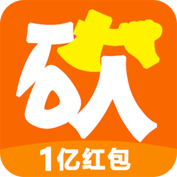 人人砍价手机版