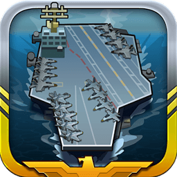 舰队大作战1汉化版