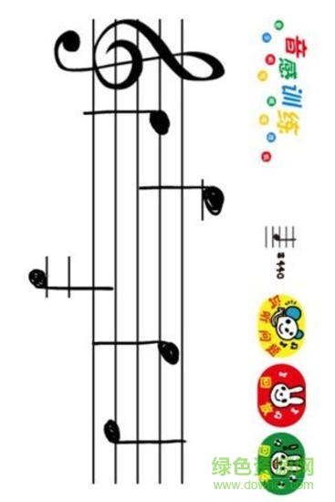 音感训练软件 v1.5.6 安卓版0