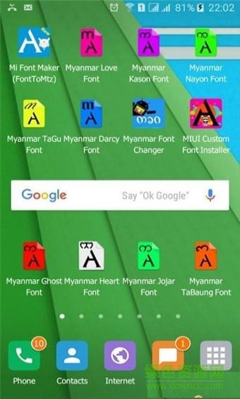 小米修改字体软件 v1.3 安卓版0