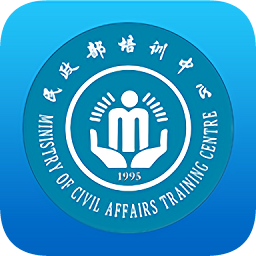 民政社工考前辅导