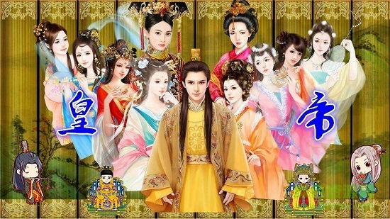 我在东汉当皇帝 我在东汉当皇帝手游