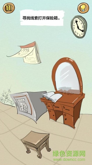 史上最顽皮的游戏手机版 v1.2 安卓版1