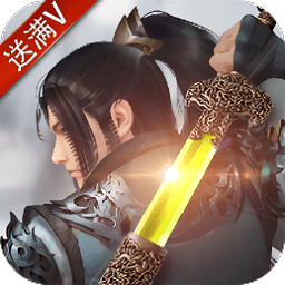 妖皇乱世手游最新版