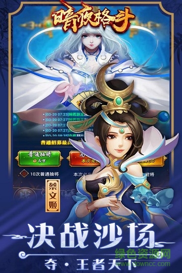 暗夜格斗bt版 v1.0.0 安卓版1