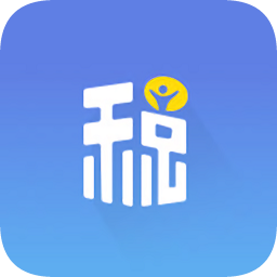 黑龙江自然人网厅个税(个人办税)