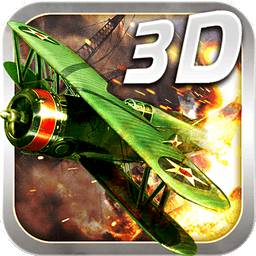 空战英豪1945修改版下载