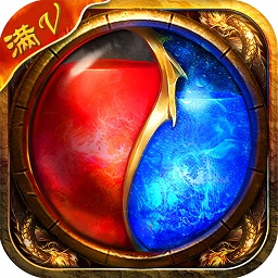 渣渣传奇公益服