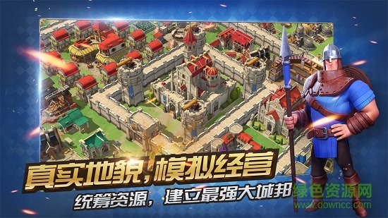 权力与纷争手游九游版 v1.5.235安卓版2