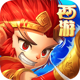 全民仙游记h5下载