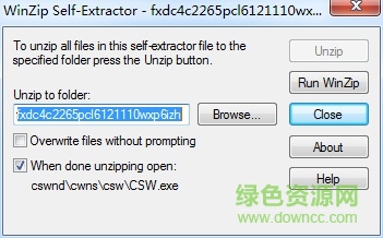 富士施乐c2265扫描仪驱动 v6.9.1.1 官方版_32/64位0