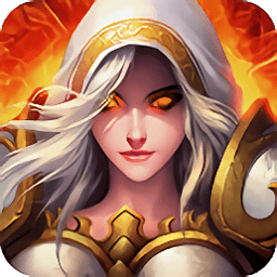 永恒王座飞升版变态版