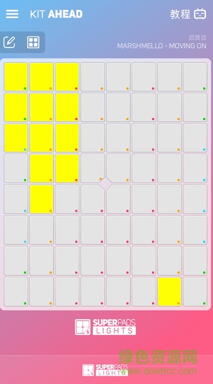 DJ多多制作手机版 v1.2.4 安卓版0