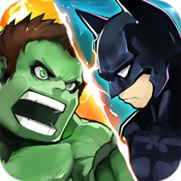 漫威vsDC大对决变态版公益服