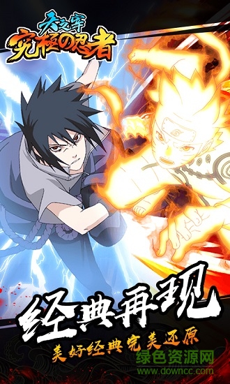 天之宰gm版 v0.0.1 安卓变态版1