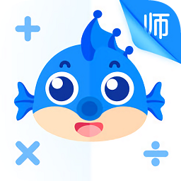 新世纪小学数学教师版app