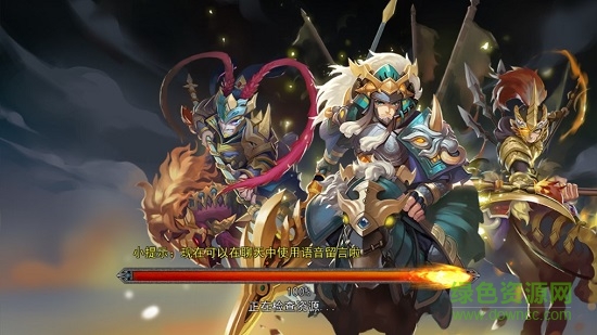 无双X三国无限元宝正式版 v4.0.10 安卓内购版0