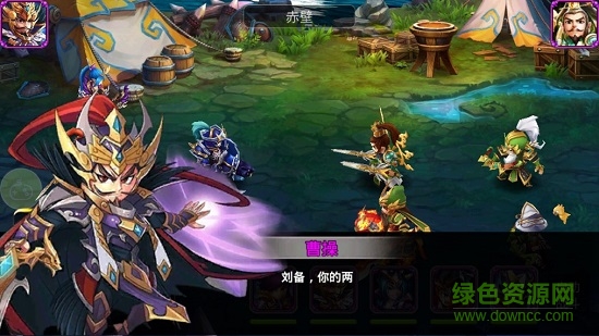 无双X三国无限元宝正式版 v4.0.10 安卓内购版1