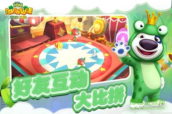 4399汤姆猫大冒险 v1.0.23 安卓版1