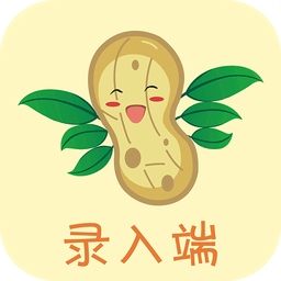硬象花生米手机版