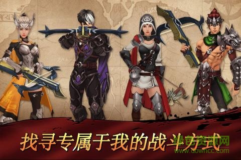 battle of arrow战箭天下国际版 v1.0.36 安卓版3