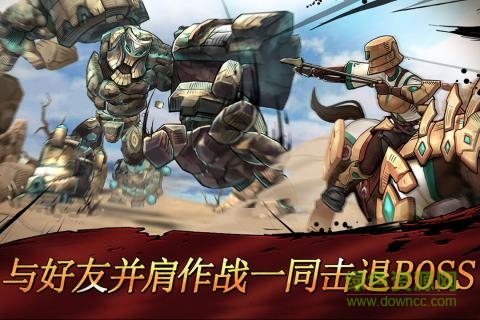 battle of arrow战箭天下国际版 v1.0.36 安卓版2