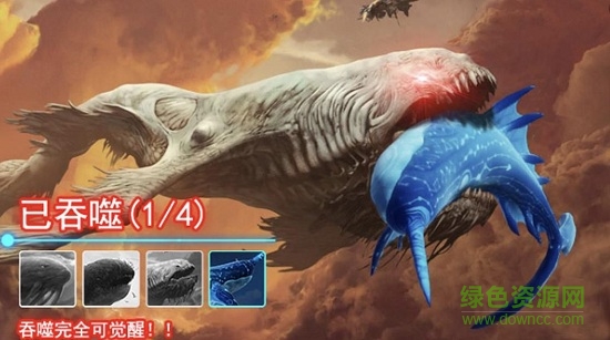 屠鲲传奇游戏官方版 v2.06 安卓版3