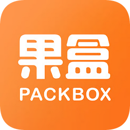 果盒PACKBOX