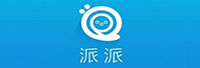 派派