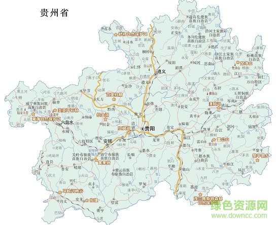 贵州省地图高清版 贵州省地图全图高清版大图