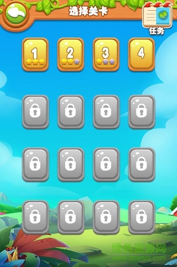 趣味果蔬连连看 v1.0.0 安卓版2