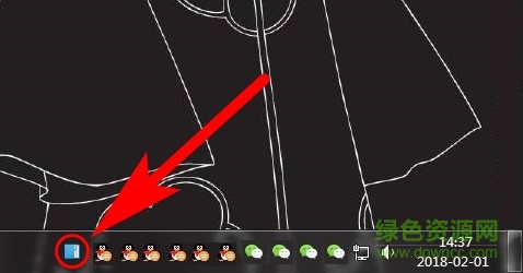 天若ocr文字识别软件 天若ocr官网下载