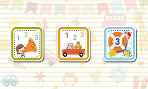 趣味数字2018 v1.1 安卓版0